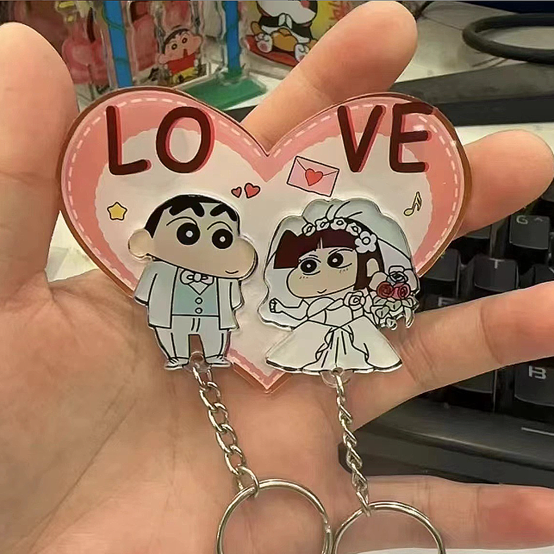 Customizable  Engraved  Keychain Set