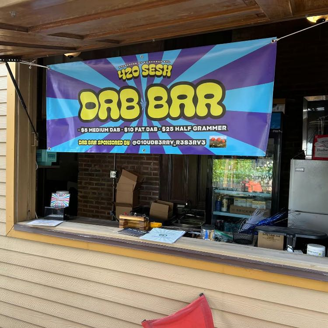 Customizable Vinyl Banner